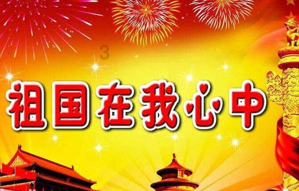个性游戏网名游戏画面