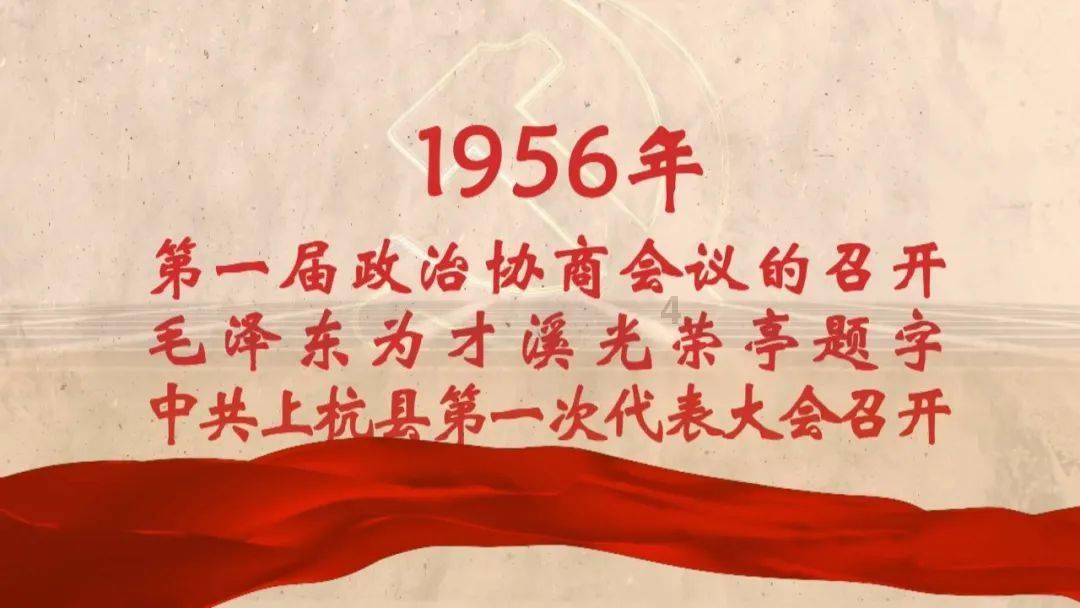 拯救星座3