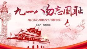 涪陵义和街道:坚持党建引领 护航重大项目“落地生根”