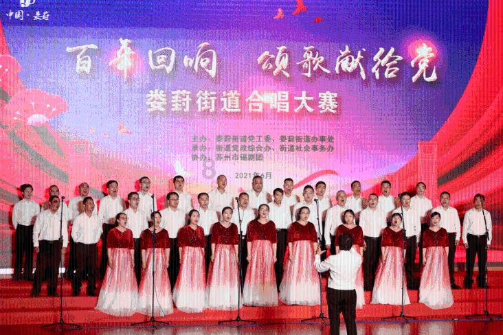 为民办实事丨龙江蓝山：打造蓝山书屋 助推乡村教育发展