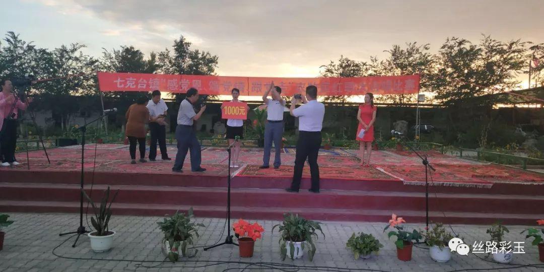 组装机械章鱼龙